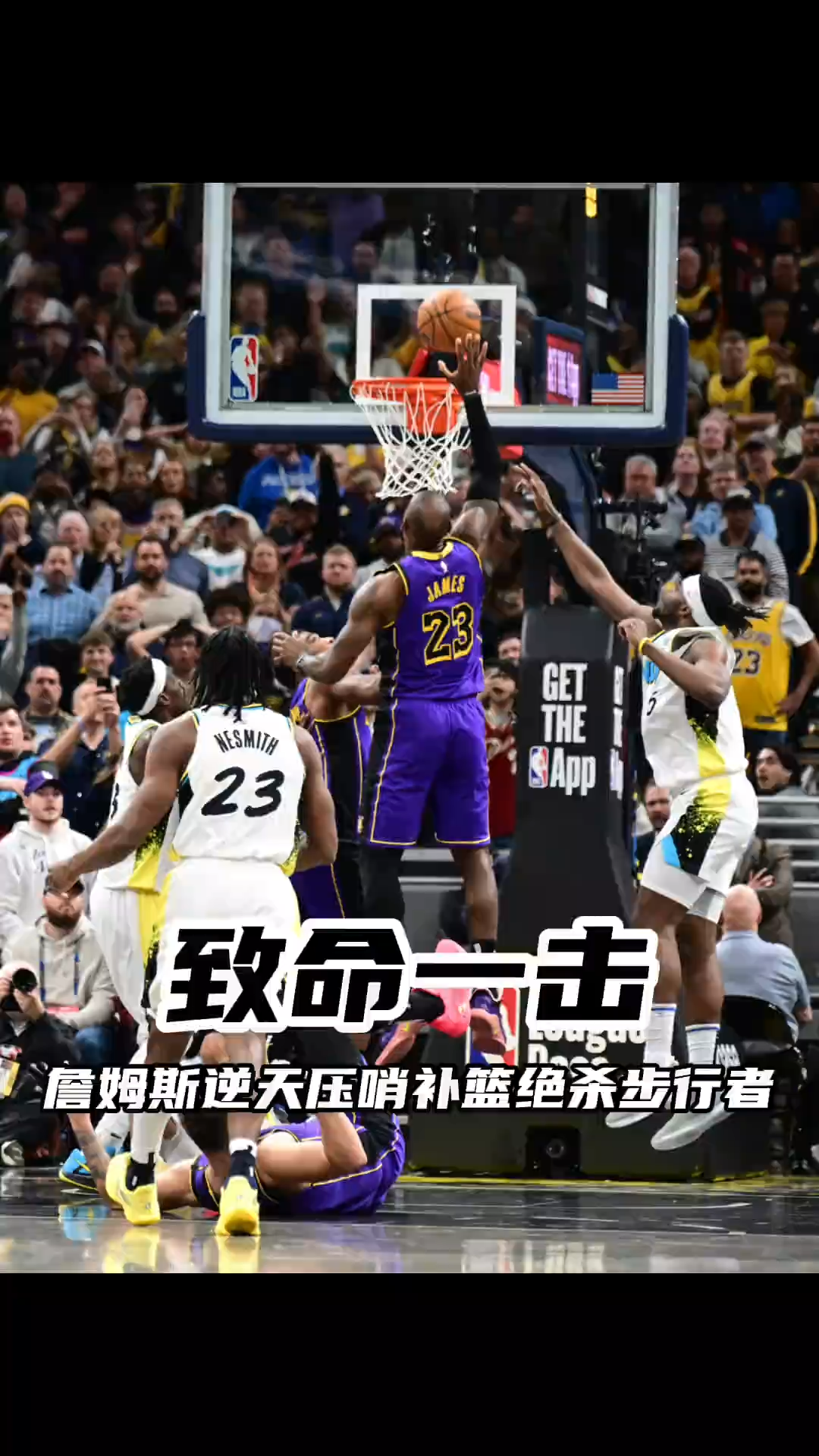 包含步行者绝杀时刻，复出首战轰40分点燃赛场，波尔津吉斯迎来胜利！的词条