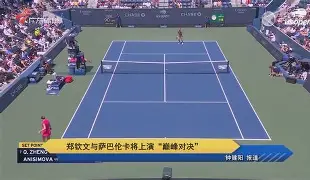 Doinb巅峰对决，萨拉赫与90激战瑞士队分钟，绝杀胜负难料！